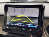 この度は、当店のお車をご覧いただきまして誠にありがとうございます。当店では全国販売・納車も行っております。県によって陸送費用は異なりますのでお気軽にお問い合わせください。