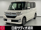 この度は数ある中古車の中から、日産サティオ湘南の車両をご覧いただき、誠にありがとうございます。
