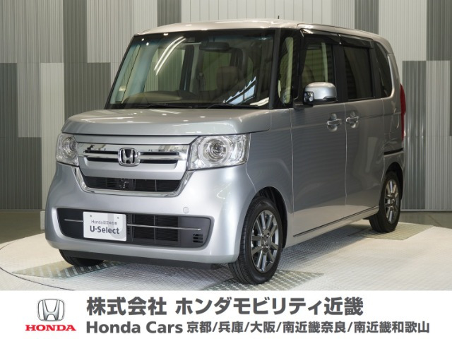 N-BOX L 