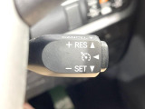 【クルーズコントロール】高速道路もラクラク走行。アクセルを離しても一定速度で走行ができ、長距離運転時の負担を軽減!加速・減速も簡単なスイッチ操作で調整できます。