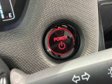 ワンプッシュでエンジンのスタート、ストップが出来て便利です。