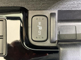 【シートヒーター】シートを温めてくれる暖房機器です!長時間座っていると負担が掛かりやすい背中や腰、または冬場などの寒い日に冷えやすい脚部に快適なぬくもりを伝えます。