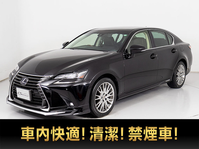GS 300h バージョン L 後期型 禁煙 全画面ナビ