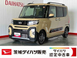 ダイハツ タント