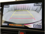 バックガイドモニター搭載で、駐車時もラクラク安心!