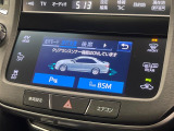【クリアランスソナー】バンパーに付いたセンサーが障害物を検知!一定の距離に近づくとアラートで教えてくれます♪狭い駐車スペースや車庫入れ時も安心ですね☆