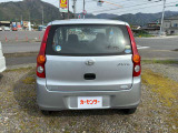 お車でお越しの方は、須坂・長野東インターから車で5分。