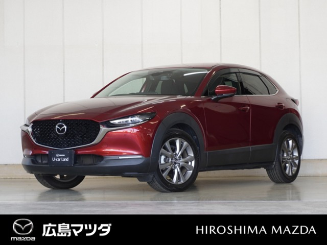 CX-30 2.0 20S プロアクティブ ツーリングセレクション