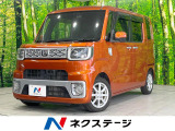 ダイハツ ウェイク