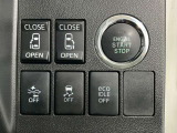 運転席スイッチ部 人気装備の両側オートスライドドア付きで、とっても便利です!!