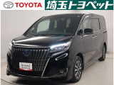 【トヨタ認定中古車】最長96回までのローンもOK!お客様のライフスタイルに合わせて、お支払い方法についてのご相談もお気軽にお問い合わせください。 TEL0493-22-4555!