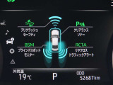 トヨタセーフティセンス(TSS)搭載車両です。内容は現車にてご確認ください。