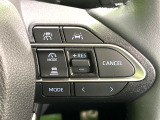 【レーダークルーズコントロール】高速道路での長距離走行が楽に!!自動で速度を保つクルーズコントロールが、衝突軽減システムと連携し、前方の車両を感知して車間を保つように速度調節してくれます!!