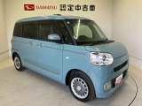 初度登録から36ヶ月未満で走行距離6万キロ未満のダイハツの中古車は、新車保証を2年間延長することができる、「まごころ保証プラス&alpha;」を7,920円という低価格でお付けすることができます。
