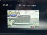 前後セットになったドライブレコーダー。前方、後方を同時に走行中の映像を鮮明に録画できます。あおり運転や事故などの万一の際に役に立ちます。