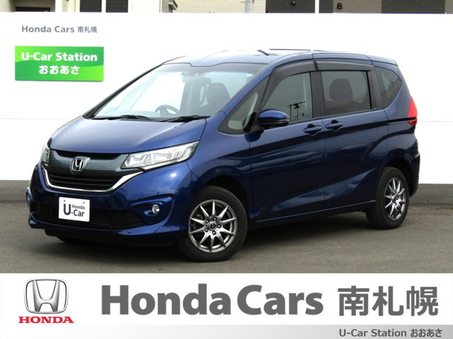 ホンダ フリード 