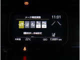 写真撮影時の走行距離です。