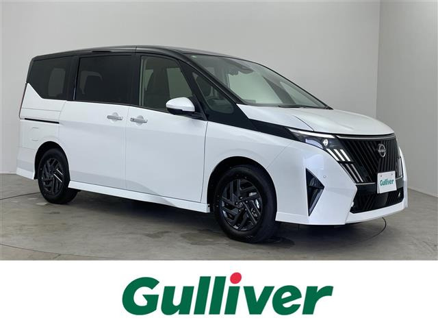 日産 セレナ 