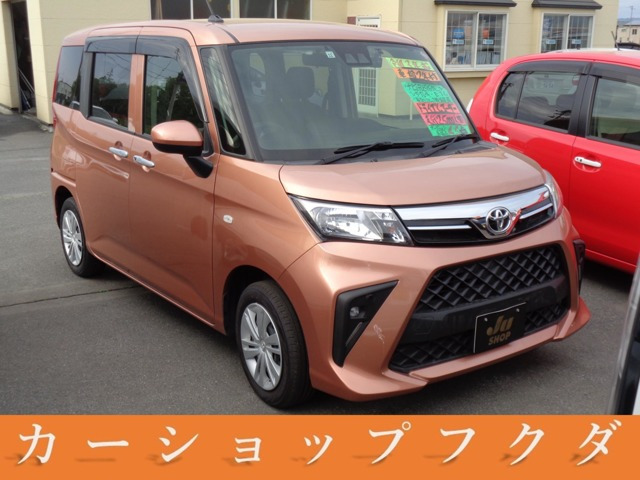 トヨタ ルーミー 