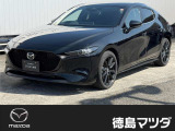 この度は徳島マツダ論田ユーカーランドのお車をご覧いただき誠にありがとうございます!!