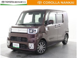 トヨタ ピクシスメガ