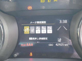車線逸脱警報などの機能がメーターで操作できます。