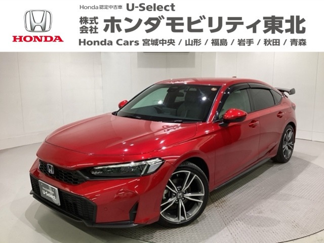ホンダ シビック 