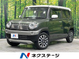 禁煙車 純正SDナビ バックカメラ 衝突被害軽減システム HIDヘッド