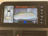 後方の状況をディスプレイ画面で安全確認可能なバックカメラを装備!