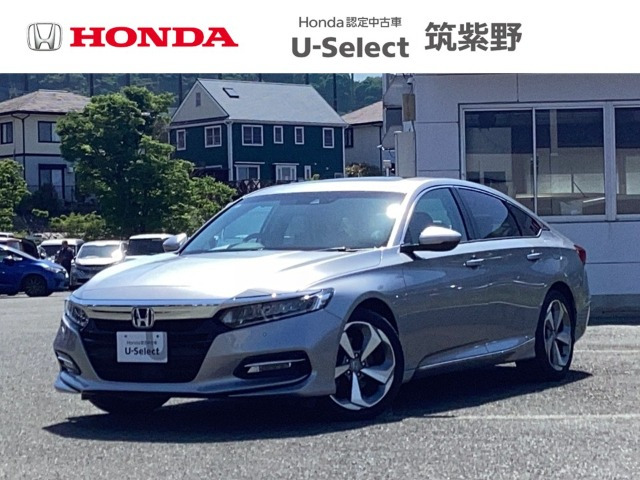 ホンダ アコード 