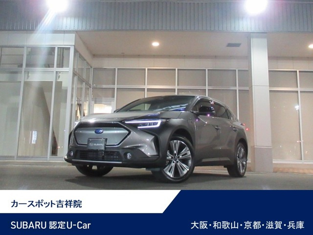 ソルテラ ET-HS 4WD