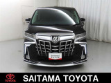 購入後のアフタ-メンテナンスも安心です。埼玉トヨタでは県内39ヶ所のサービス工場でメンテナンスを受けられます。