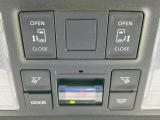 【両側パワースライドドア】スマートキーや運転席のスイッチで後席両側スライドドアの開閉が可能♪電動だから力を入れてドアを開ける必要が無く、小さなお子様でも簡単に開け閉めでき快適です♪
