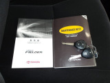 ☆車両取扱説明書&メンテナンスノート☆