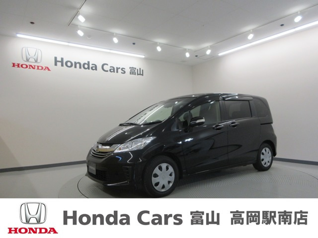 ホンダ フリード 