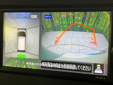 【アラウンドビューモニター】専用のカメラにより、上から見下ろしたような視点で360度クルマの周囲を確認することができます☆死角部分も確認しやすく、狭い場所での切り返しや駐車もスムーズに行えます。