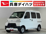 走行無制限1年保証 4WD ワンオーナー AT車 ETC リアコーナーセンサー オートハイビーム アイドリングストップ キーレス 横滑り防止装置 ヘッドライトレベライザー パワーウィンドウ ラジオ