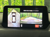 【360&deg;ビューモニター】専用のカメラにより、上から見下ろしたような視点で360度クルマの周囲を確認することができます☆死角部分も確認しやすく、狭い場所での切り返しや駐車もスムーズに行えます。
