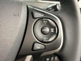 ホンダセンシング付きです!様々な安全装備と運転支援装置があなたを危険から守り運転の負担も軽減してくれます!操作は簡単ですので心配はしないで下さい。