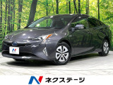 寒冷地仕様 衝突軽減 レーダークルーズ 禁煙車 ドラレコ ETC BSM