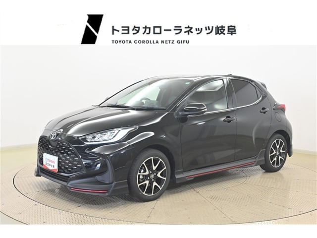 ヤリス 1.5 ハイブリッド Z （6AA-MXPH14）