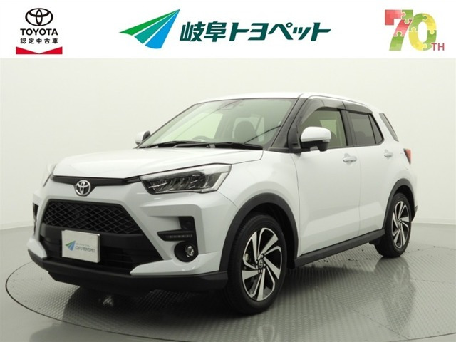 ライズ  1.2 Z