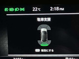 障害物を感知し知らせてくれるので安心です♪