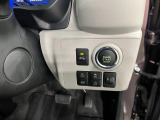 エンジンはボタンONで始動!