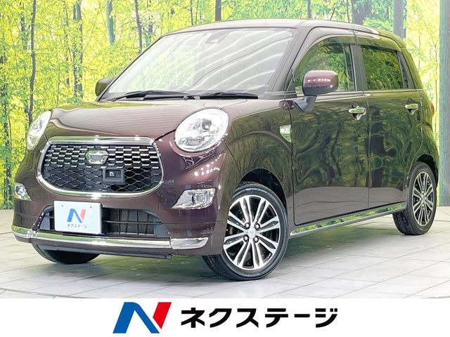 キャスト スタイル G SAII 