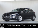 【マツダU-CAR】ナビ付きアクセラスポーツが入荷しました。