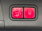 ●電動リアゲート:ワンタッチでリアゲートの開閉ができ、荷物などで両手が塞がっている状態でも簡単に開閉ができる便利機能です。