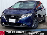千葉日産カーパレス船橋店の在庫をご覧頂き誠にありがとうございます☆047-439-7101