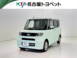 当社では、愛知・岐阜・三重・静岡在住で、現車確認可能な方への販売に限らせて頂きます