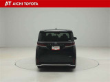 ハイブリッド車を買うならトヨタの『TOYOTA認定中古車』!保証は、初度登録年月より起算して10年間、累計走行距離20万キロ迄。更に、ロングラン保証が1年付で安心安全です♪